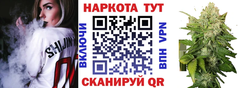 Где найти наркотики Ефремов Гашиш  КОКАИН  APVP  Мефедрон 