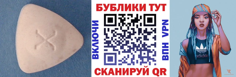 Ecstasy louis Vuitton  где продают наркотики  Ефремов 