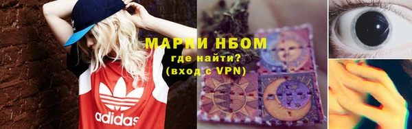 круглые Абдулино