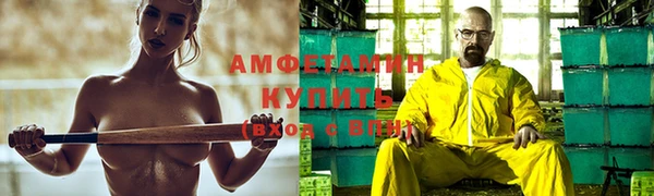 скорость Алексеевка