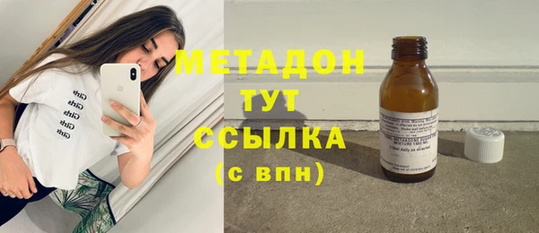 mix Алзамай