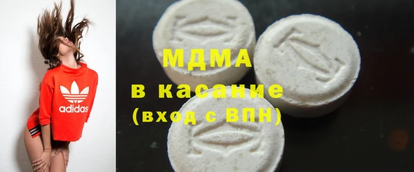 скорость Алексеевка