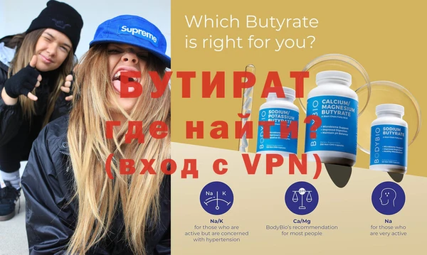круглые Абдулино