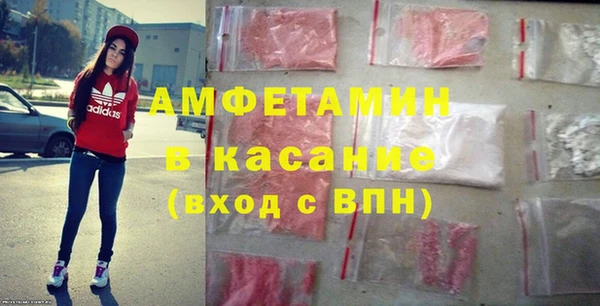 гашишное масло Алексин