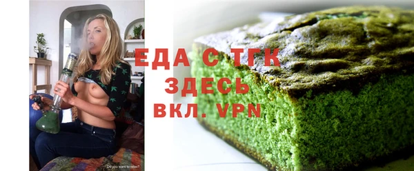 марки lsd Абаза