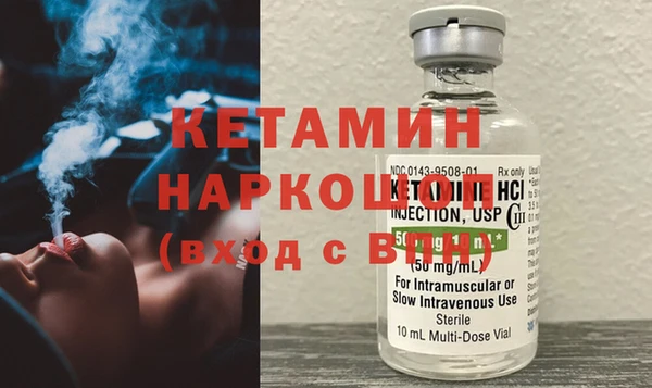 круглые Абдулино