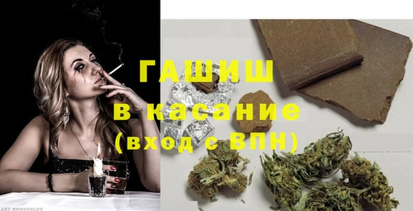 круглые Абдулино