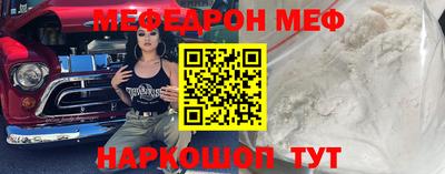 COCAINE Лесосибирск