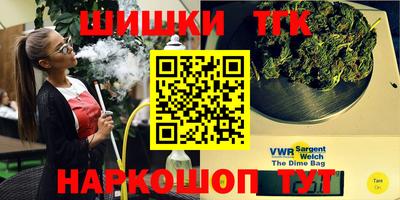 COCAINE Лесосибирск