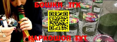 COCAINE Лесосибирск