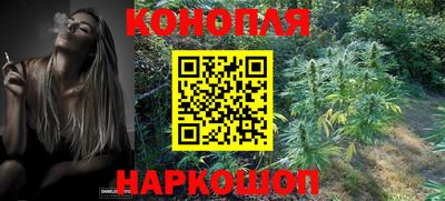 мескалин Ливны