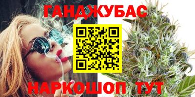COCAINE Лесосибирск