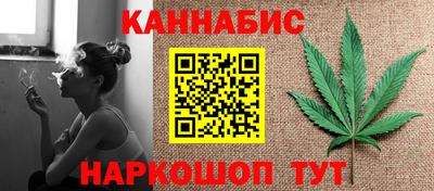 винт Ликино-Дулёво