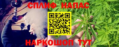 COCAINE Лесосибирск