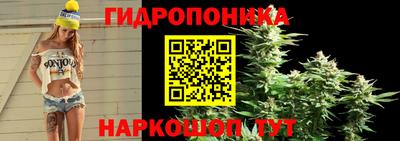 мескалин Ливны