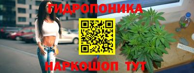 COCAINE Лесосибирск