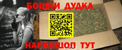 COCAINE Лесосибирск