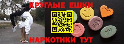 винт Ликино-Дулёво