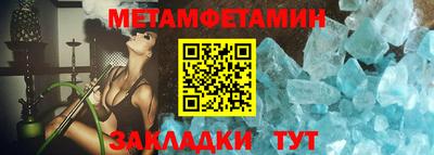 COCAINE Лесосибирск