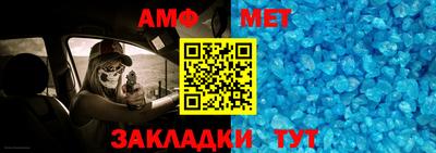 мескалин Ливны