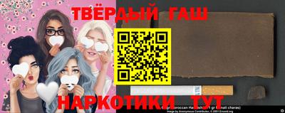 COCAINE Лесосибирск