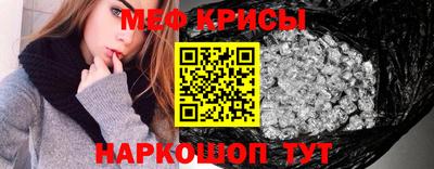 COCAINE Лесосибирск