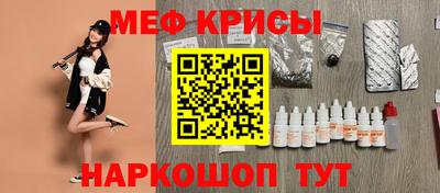 COCAINE Лесосибирск