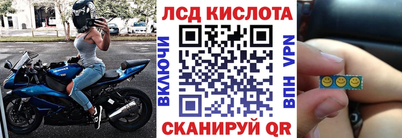 Марки NBOMe 1,5мг  kraken ССЫЛКА  Ефремов 