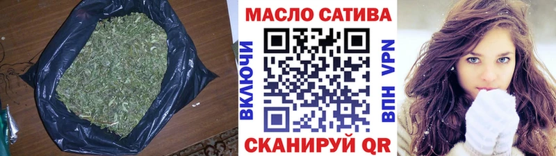 Дистиллят ТГК THC oil  hydra ONION  Ефремов 