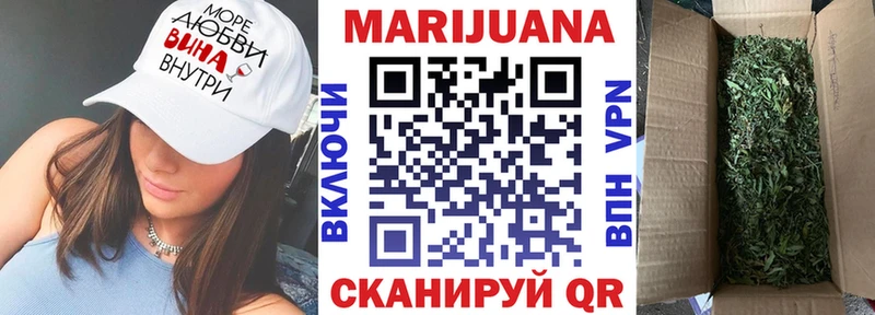 Конопля Amnesia  закладки  Ефремов 